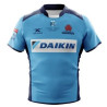 NSW WARATAHS SUPER RUGBY JERSEY