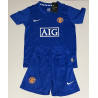 MAN U 07/08 BLUE AWAY JERSEY