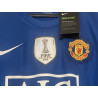 RONALDO MAN UNITED 07/08 JERSEY