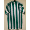 REAL BETIS RETRO JERSEY