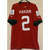 MOROCCO HAKIMI FIFA 22 WORLD CUP JERSEY