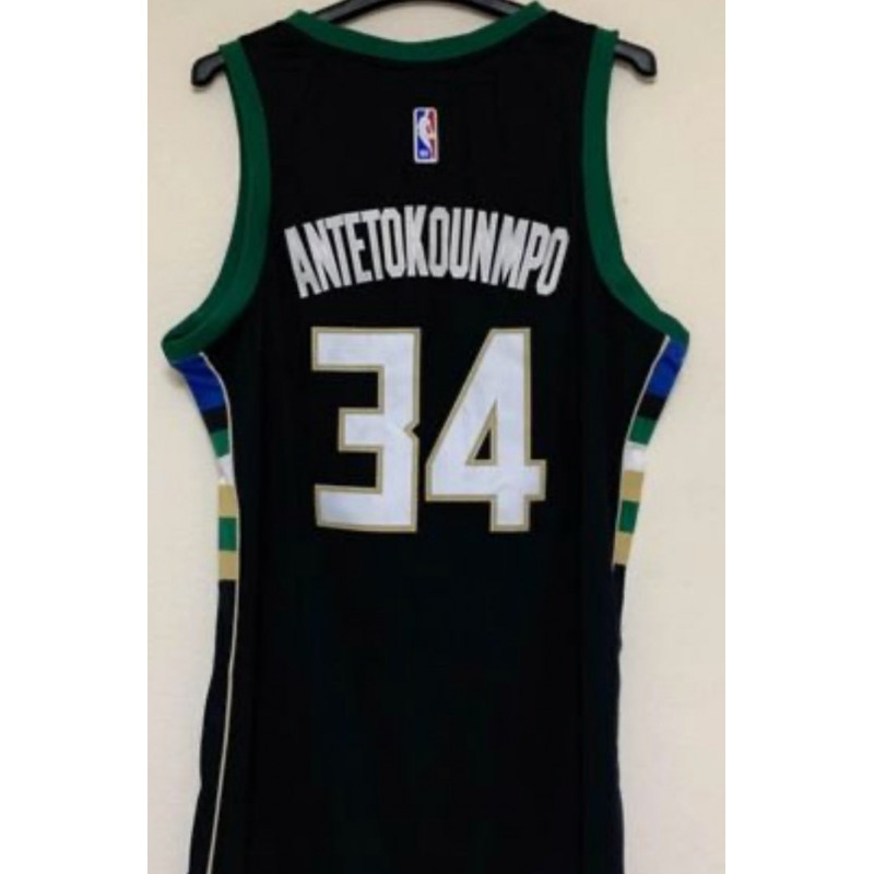 GIANIS BUCKS JERSEY