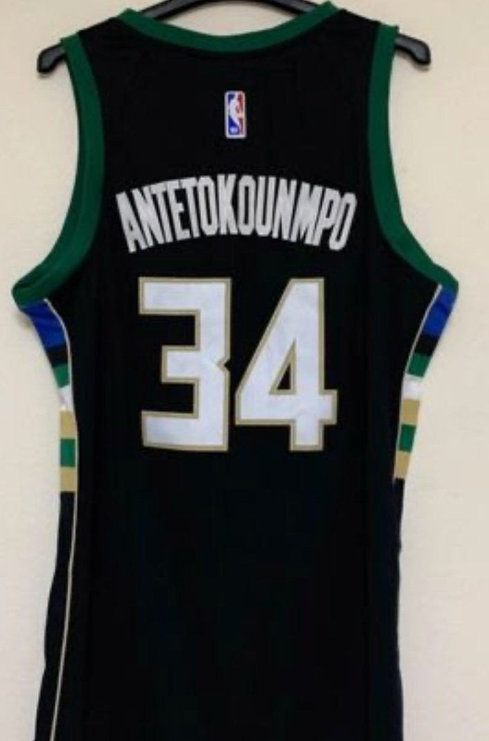 GIANIS BUCKS JERSEY